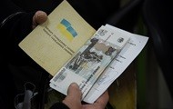 Обзор зарубежных СМИ: кому теперь придется кормить Донбасс? Обзор зарубежных СМИ: кому теперь придется кормить Донбасс?