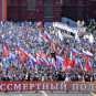 Владимир Путин возглавил шествие «Бессмертного полка» (ФОТО, ВИДЕО)
