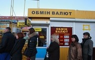 Обзор западных СМИ: для Украины приближается час расплаты