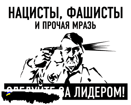 Парашенко вновь обнаружил на Незалежной 11 тыс. кадровых Российских военных Парашенко вновь обнаружил на Незалежной 11 тыс. кадровых Российских военных
