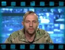 Народный Казак Верховной Рады! Народный Казак Верховной Рады!