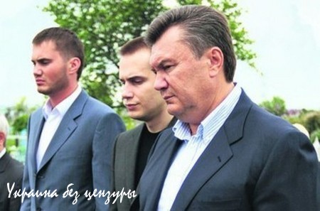 Дети пяти президентов Украины: от элитных школ и учебы в Англии до собственного бизнеса (фото) Дети пяти президентов Украины: от элитных школ и учебы в Англии до собственного бизнеса (фото)