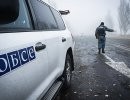 ОБСЕ выехала в Горловку, на место гибели мирных жителей от украинской артиллерии ОБСЕ выехала в Горловку, на место гибели мирных жителей от украинской артиллерии