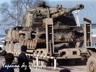 Украина открывает второй фронт? Украина открывает второй фронт?