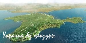 ФСБ заявила о блокировании Украиной грузовых потоков в Крым ФСБ заявила о блокировании Украиной грузовых потоков в Крым