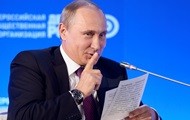 "Гибридная война" России против Украины - Economist