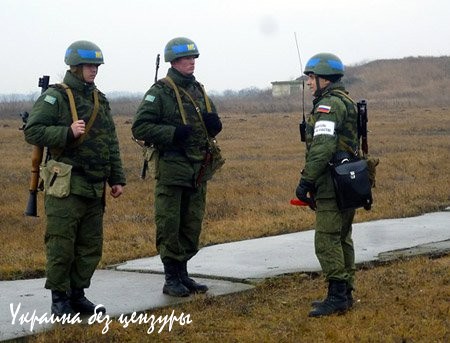 C-300 в Одессе: как Киев блокирует российских миротворцев в Приднестровье