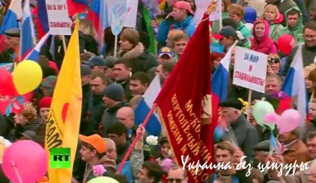 В Москве проходит стотысячный митинг профсоюзов