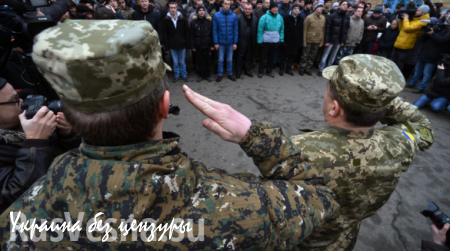 Военный прокурор Украины: В армию призывают больных туберкулёзом и эпилептиков