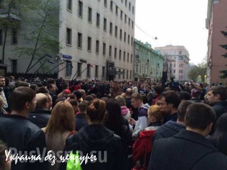 У посольства Украины в Москве прошла акция «Одесса. Окаянные дни» (ФОТО, ВИДЕО)