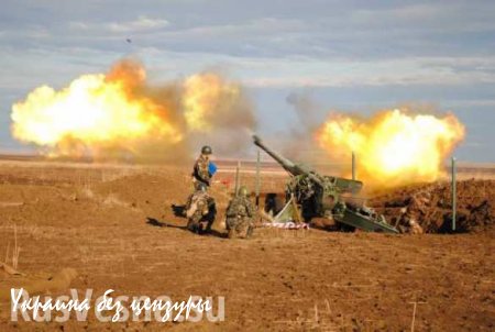 ВСУ в Авдеевке задействовали артиллерию НАТО