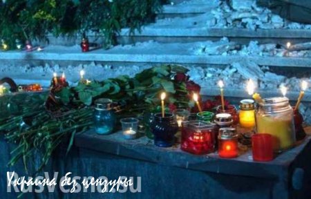 Акция памяти жертв одесской хатыни в прошла в Ереване (ВИДЕО)