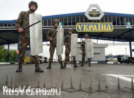 Украина на майские массово отказывает во въезде гражданам России