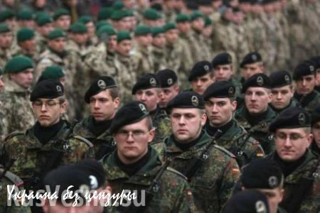 Для украинской армии создают новую форму по немецкому образцу (ФОТО)