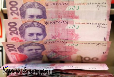 ЛНР нашла миллиард гривен на пенсии и соцвыплаты