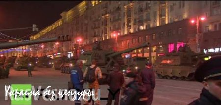 Военная техника отправляется на репетицию парада на Красной площади — прямая трансляция. Смотрите и комментируйте с «Русской Весной»