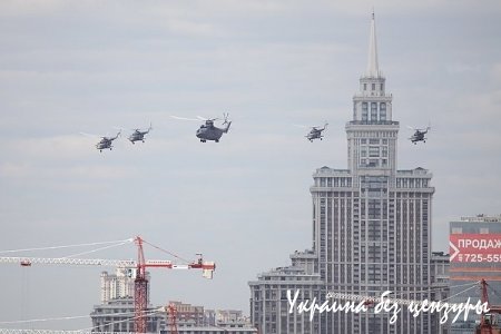 Над Москвой пролетели 140 военных самолетов и вертолетов