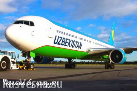 Узбекистан пытается сократить количество авиарейсов на линии Киев-Ташкент