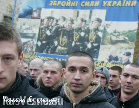 Украинцы массово уклоняются от мобилизации: врачи торгуют фальшивыми справками, а турфирмы — путевками «для дезертиров»