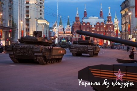 Обзор зарубежных СМИ: кому теперь придется кормить Донбасс?