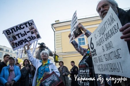 Годовщина "болотного дела": на площади снова задержали активистов