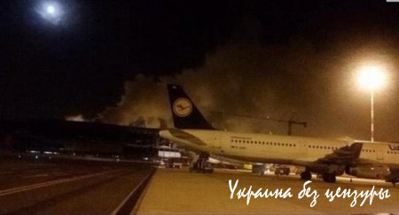 В Риме закрыли аэропорт из-за пожара