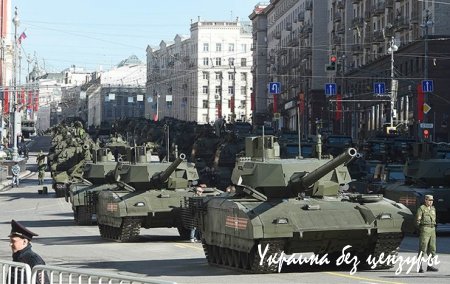 Генеральная репетиция парада: Москва застыла, аэропорты остановили работу
