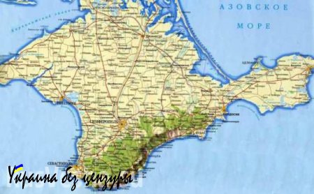 Вкладчики украинских банков в Крыму получат компенсации