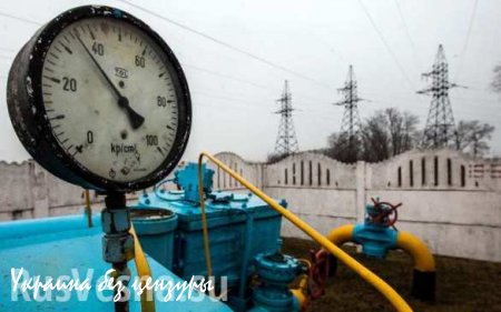 Ошибки правительства Украины разрушают газовую отрасль и отпугивают инвесторов