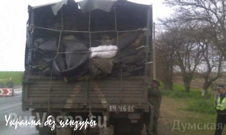 Экипировку «в зоне АТО» воруют грузовиками (ФОТО)