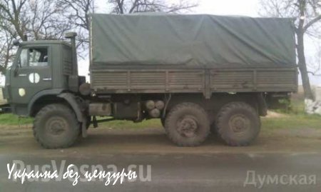 Экипировку «в зоне АТО» воруют грузовиками (ФОТО)