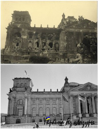 Берлин в последние дни войны и сегодня: фоторепортаж