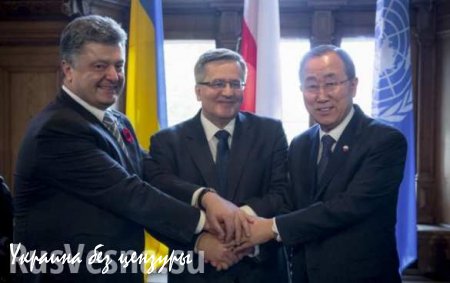Порошенко — Пан Ги Муну: ООН должна направить миротворцев на Донбасс