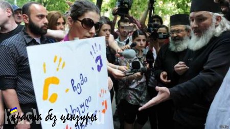 BBC: преподавание Православия в грузинских школах угрожает евроинтеграции и ведет страну к «путинскому режиму»