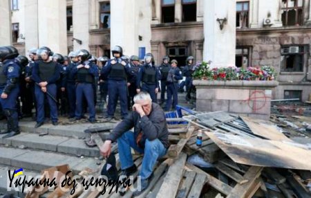 В ЕП призвали Яценюка дать «подробный ответ» о расследовании трагедии в Одессе