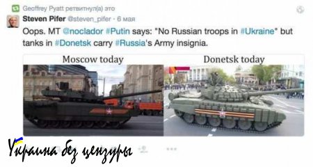 Посол США на Украине уверен, что танки с георгиевской лентой в Донецке — российские (ФОТО)