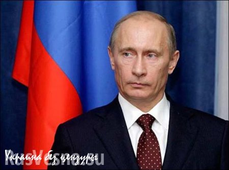 Путин: Отношения России и Китая достигли беспрецедентного уровня