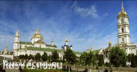 «Правый сектор» начал наступление на Почаевскую лавру: монахов обвиняют в антиукраинской деятельности и сотрудничестве со спецслужбами РФ (ДОКУМЕНТЫ)