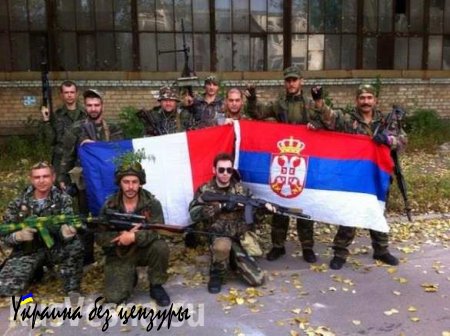 Французские добровольцы на Донбассе повторяют подвиг эскадрильи «Нормандия-Неман»