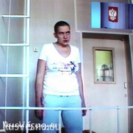 Героический детектив: Савченко назвала себя наводчицей, чтобы отвести подозрение от настоящего наводчика