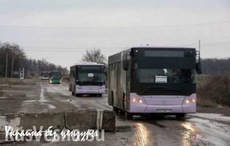 Прервано автобусное сообщение ДНР и Украины