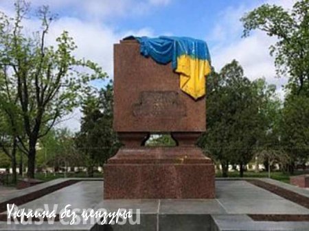 «Вечный огонь» в Харькове вновь подвергся нападению вандалов