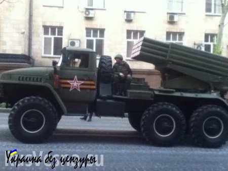 9 мая комендантский час в Донецке начнёт действовать позже обычного