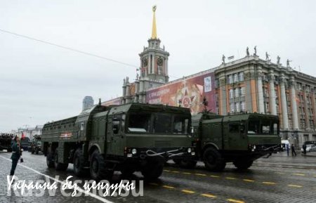 На параде Победы президент России впервые объявил минуту молчания (ВИДЕО)