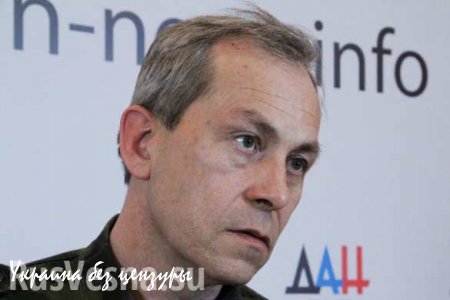 Минобороны ДНР: ВСУ за минувшие сутки 43 раза нарушили «режим тишины»