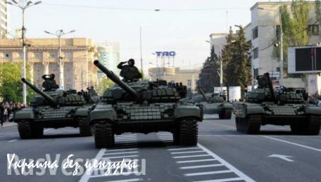 В Донецке идет военный парад в честь Дня Победы