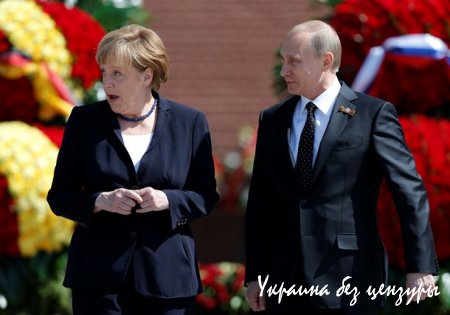 Меркель рада возможности обсудить с Путиным ситуацию в Украине