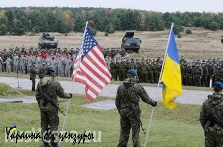 Американские инструкторы констатировали полное отсутствие подготовки у украинских военных