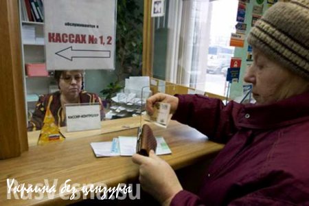 Многие предприятия Амвросиевки (ДНР) продолжают работать на Украину
