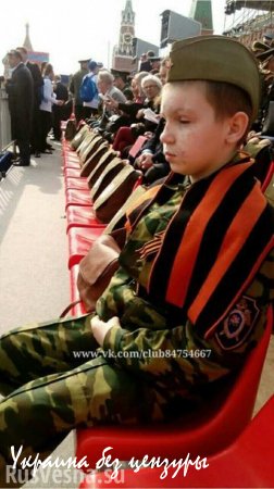 Ваня Воронов побывал на Параде Победы в Москве (ФОТО)